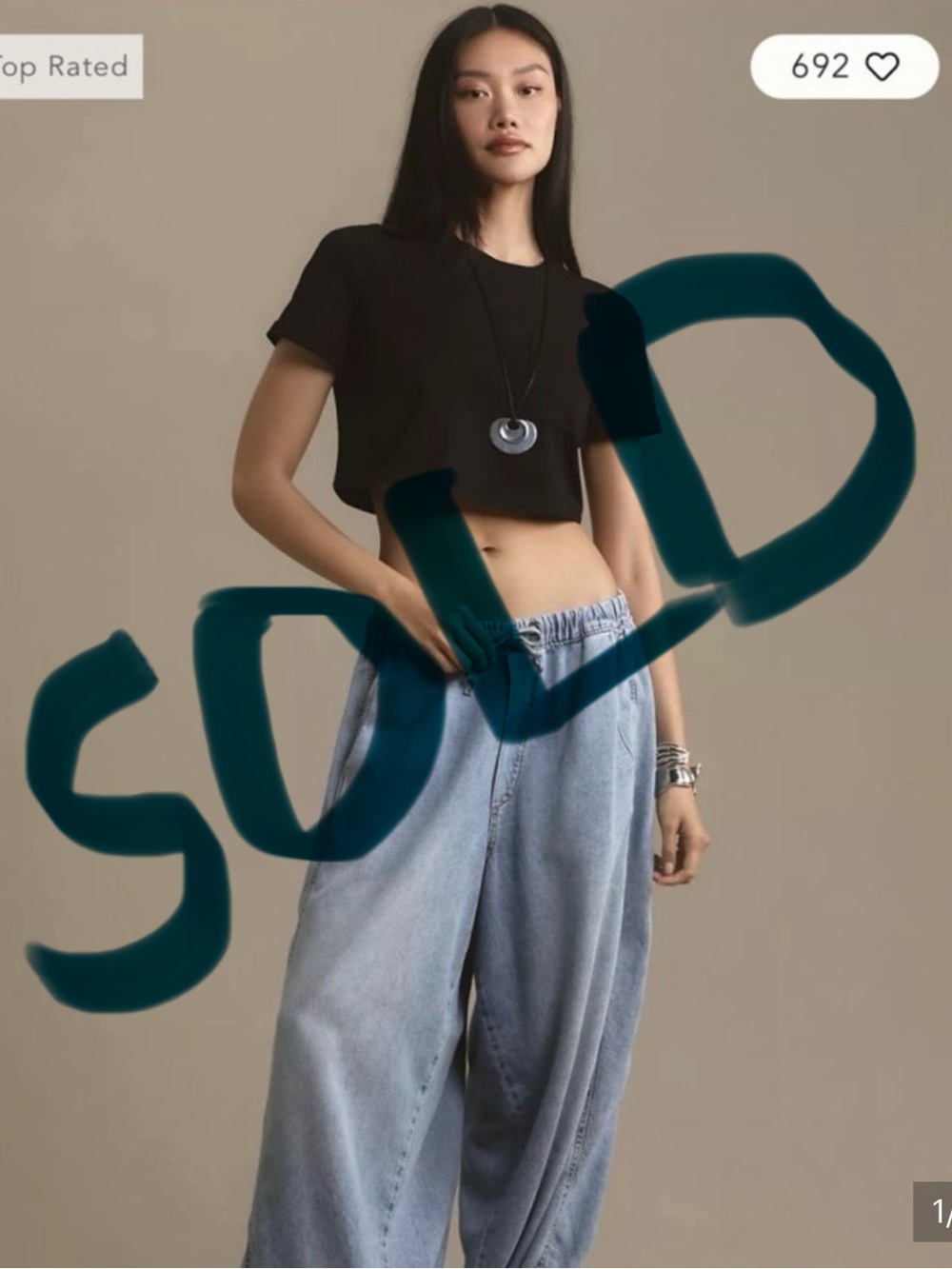 ** SOLD - DO NOT BUY**
Pilcro Pull On Balloon Jeans - Size S